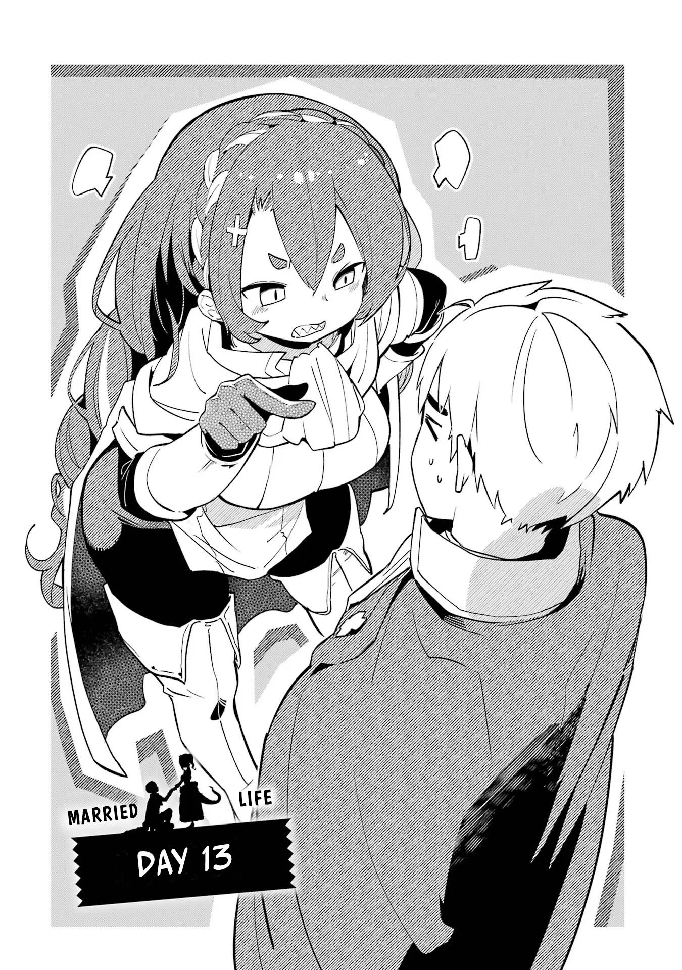 Boku No Dokuhime Wa Kyou Mo Kawaii Chapter 13 #1