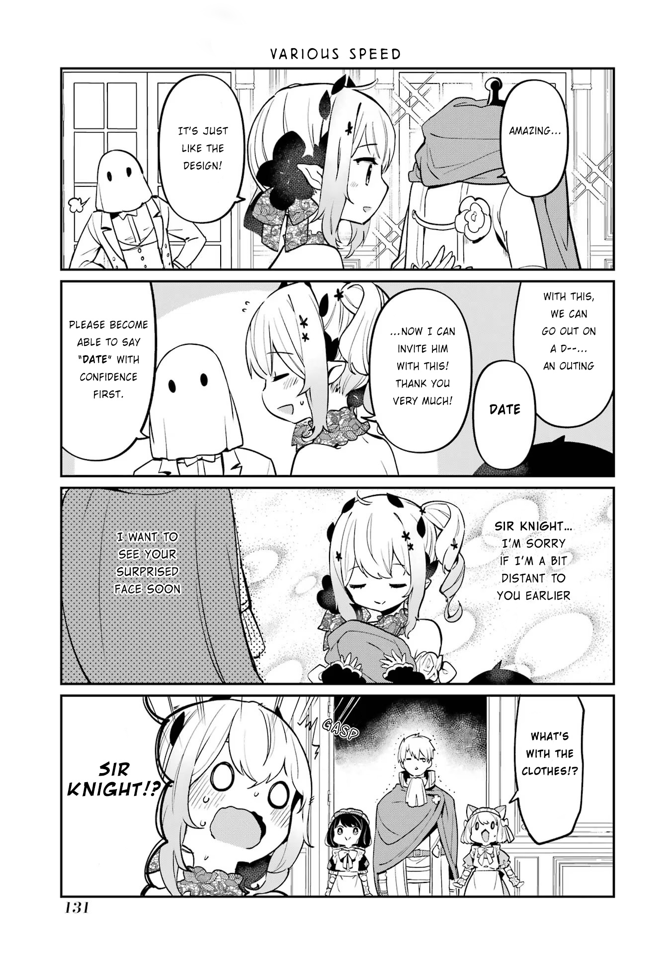 Boku No Dokuhime Wa Kyou Mo Kawaii Chapter 7 #11