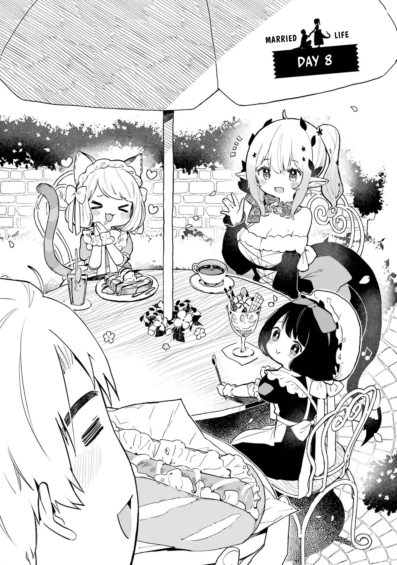 Boku No Dokuhime Wa Kyou Mo Kawaii Chapter 8 #2