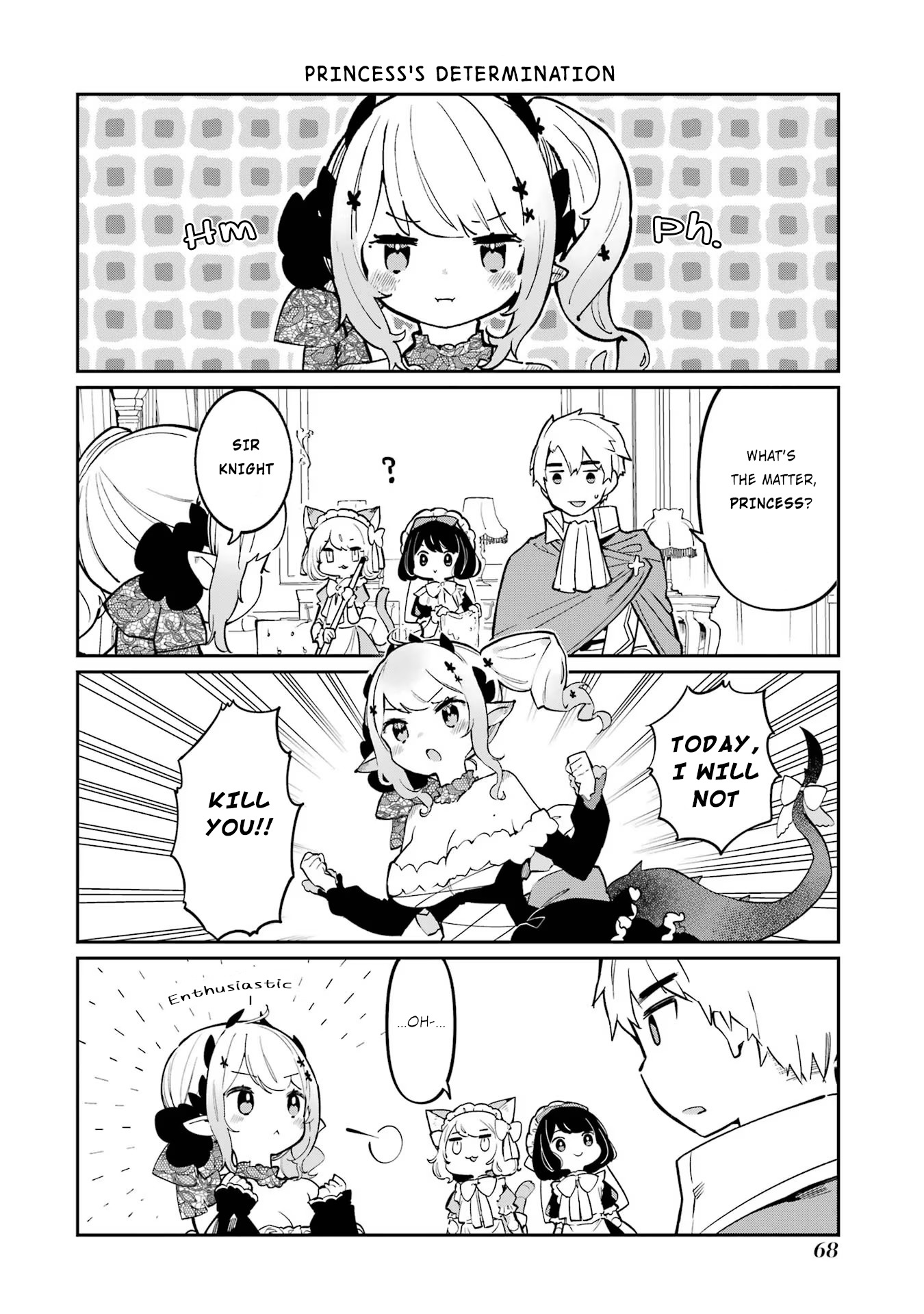 Boku No Dokuhime Wa Kyou Mo Kawaii Chapter 4 #2