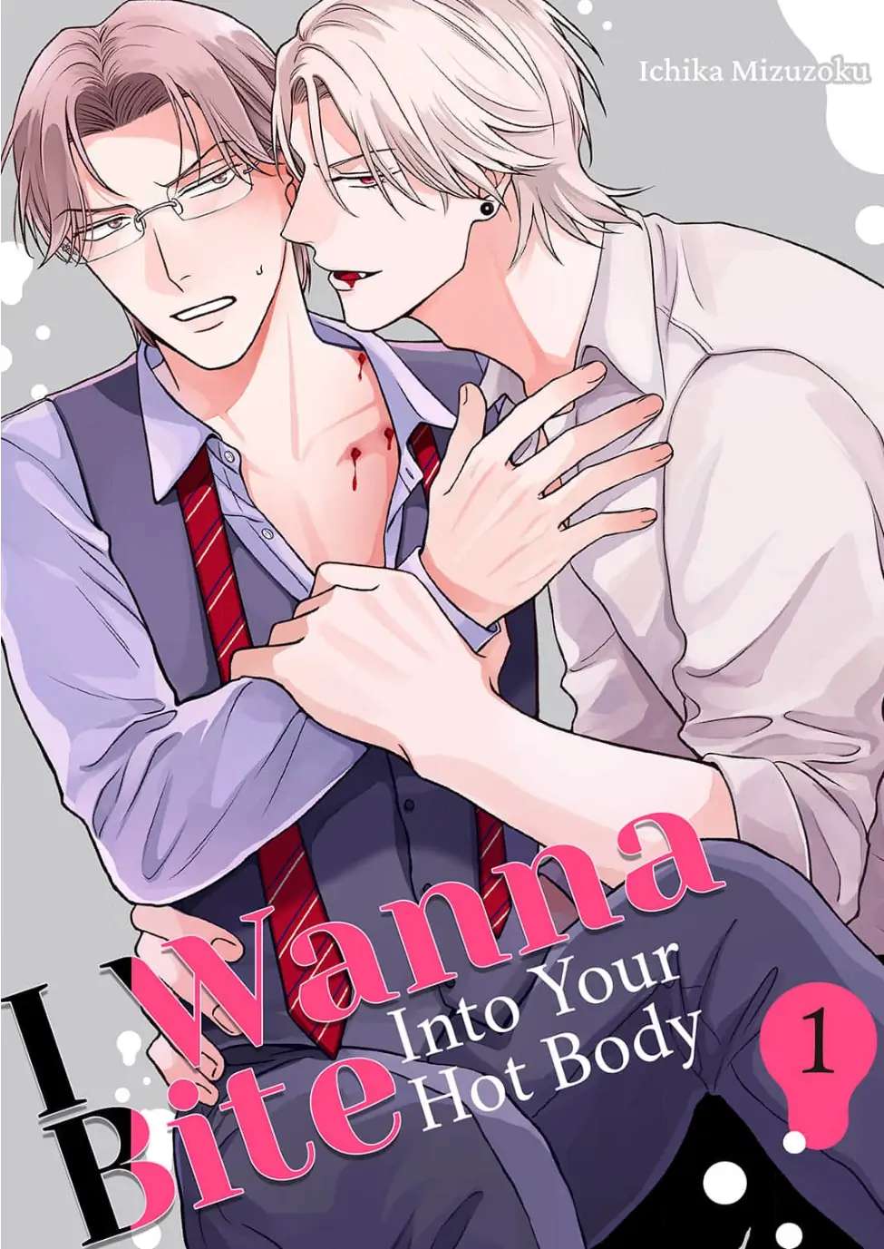 I Wanna Bite Into Your Hot Body Chapter 1 #2