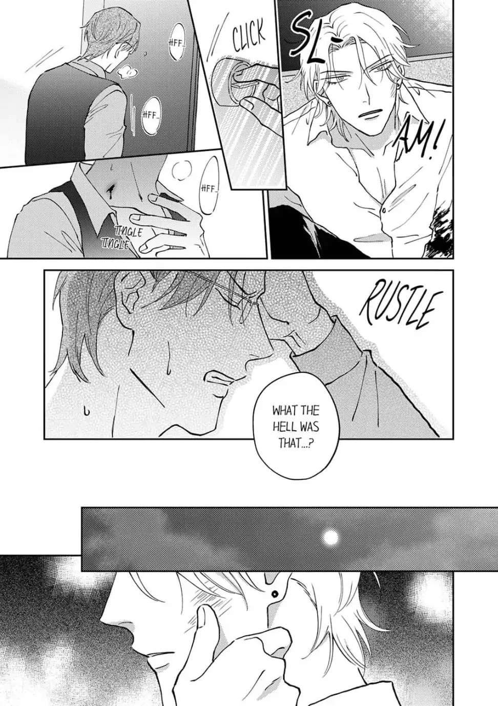 I Wanna Bite Into Your Hot Body Chapter 1 #26
