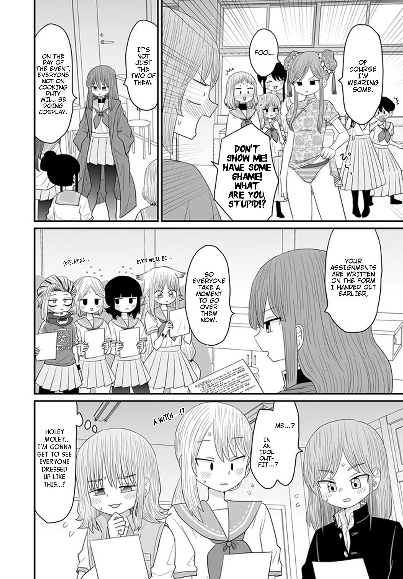 Sorry But I'm Not Yuri Chapter 30 #2