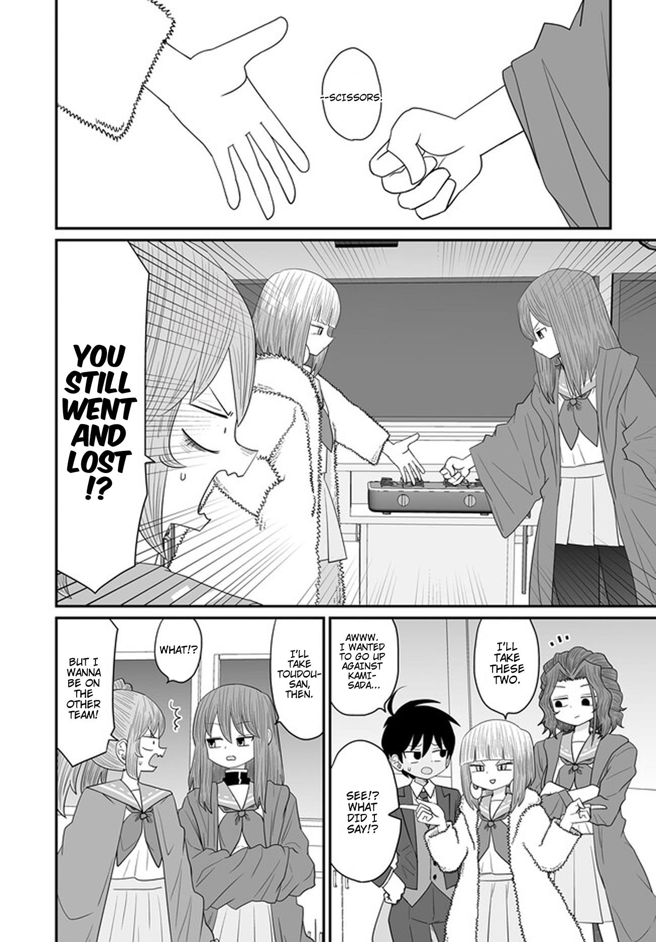 Sorry But I'm Not Yuri Chapter 30 #18