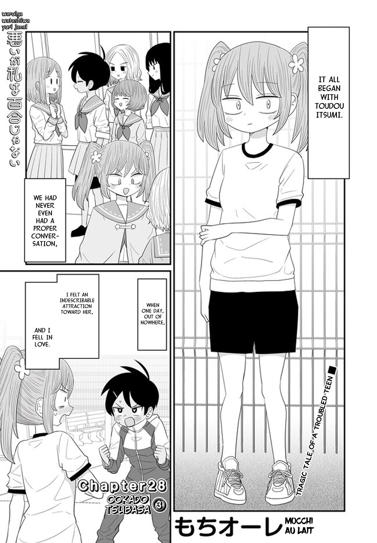 Sorry But I'm Not Yuri Chapter 28 #1