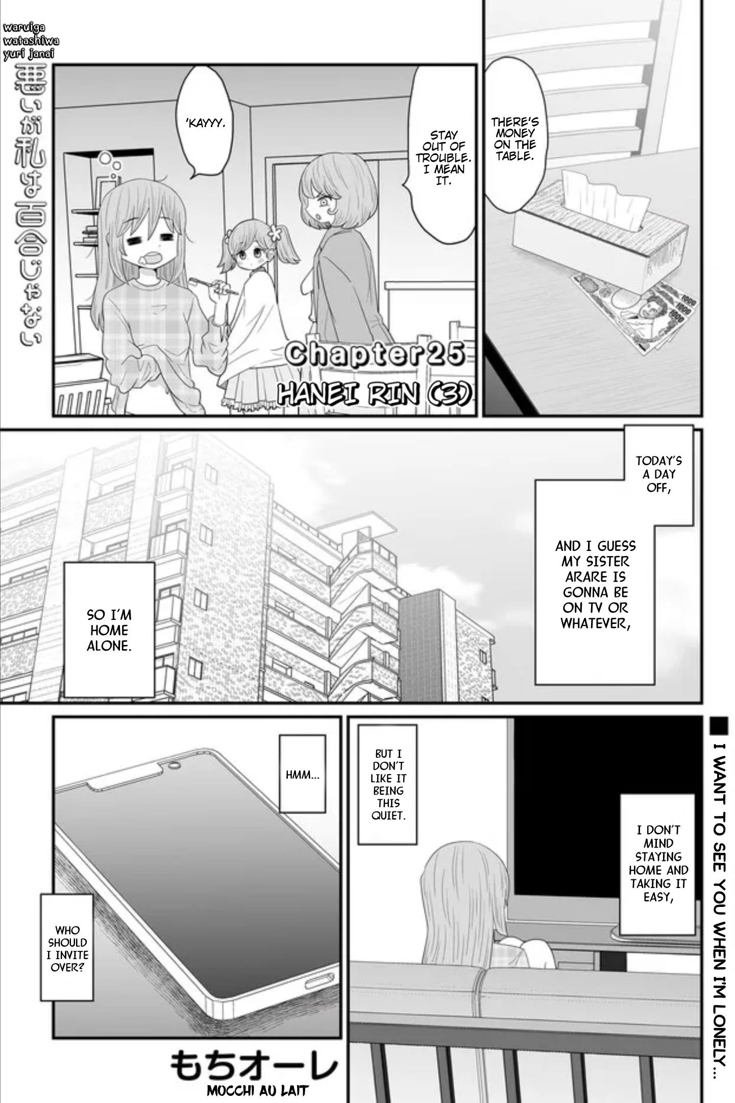Sorry But I'm Not Yuri Chapter 25 #1
