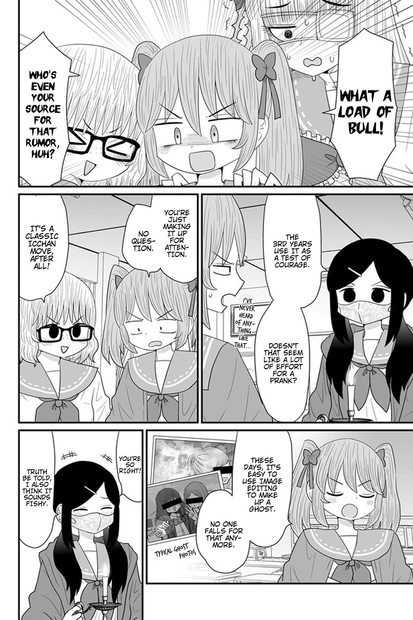 Sorry But I'm Not Yuri Chapter 24 #2