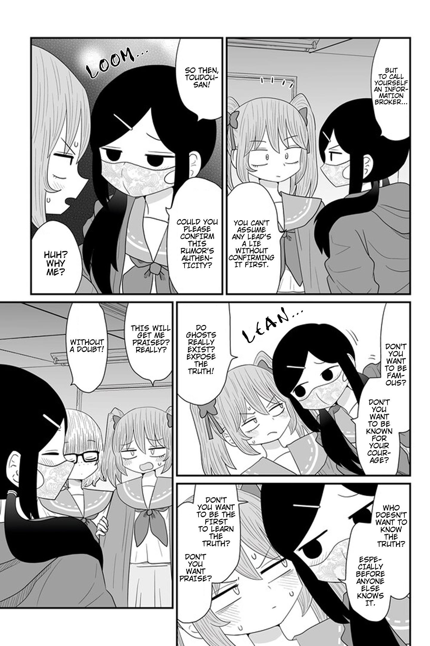 Sorry But I'm Not Yuri Chapter 24 #3