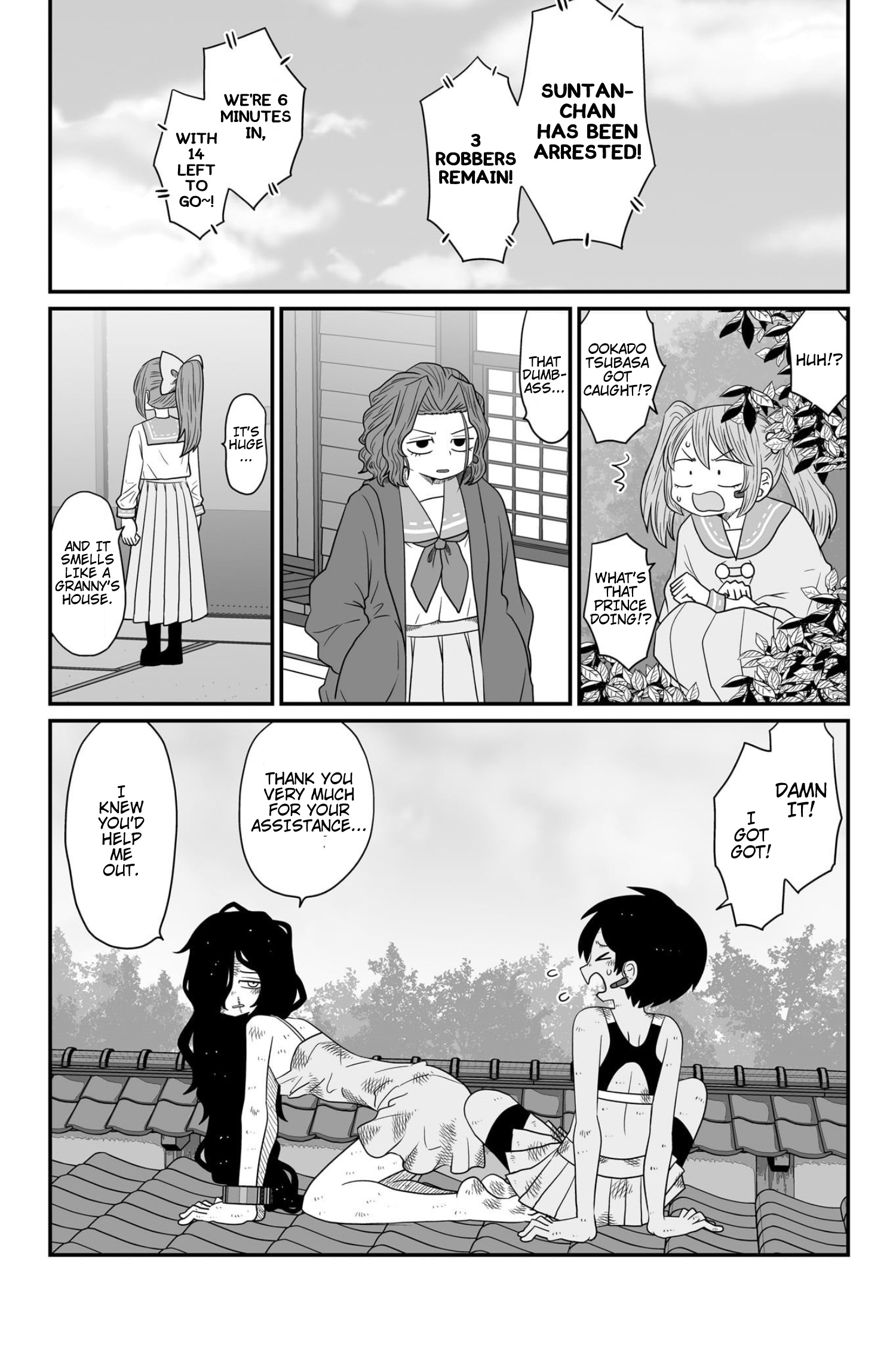 Sorry But I'm Not Yuri Chapter 19 #18