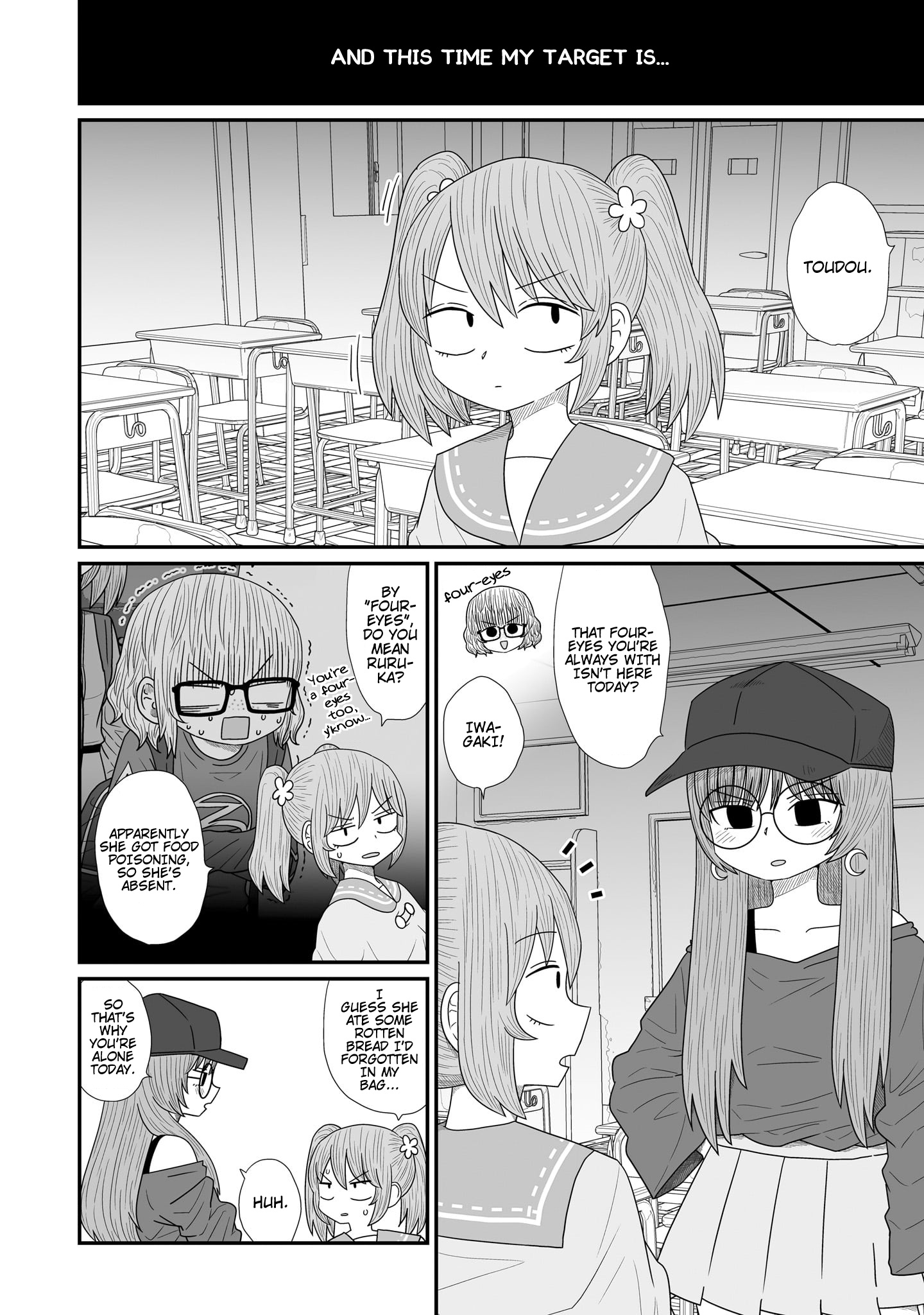 Sorry But I'm Not Yuri Chapter 16 #2