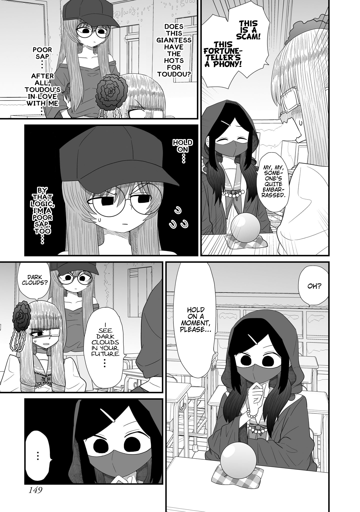 Sorry But I'm Not Yuri Chapter 16 #13