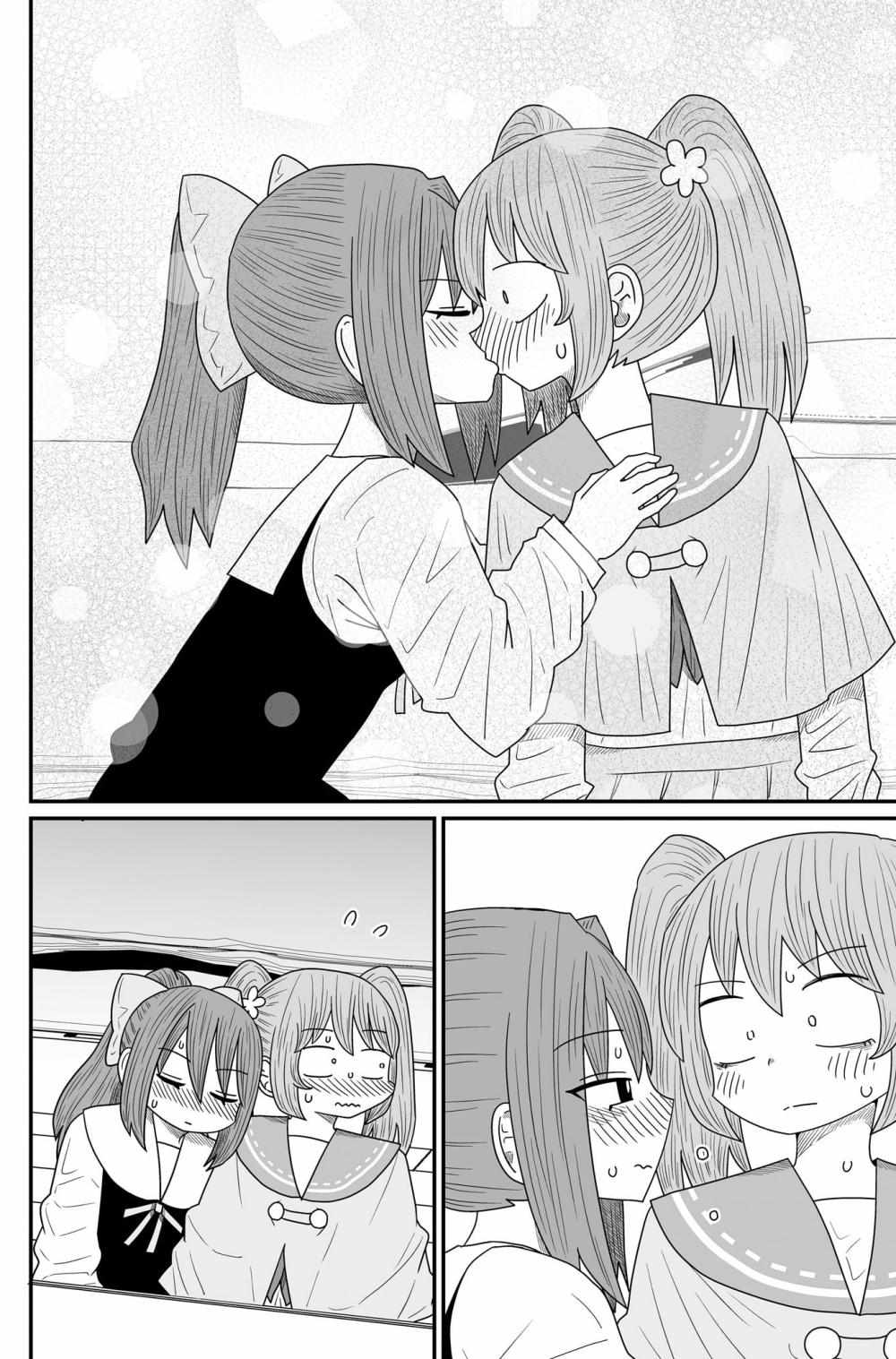 Sorry But I'm Not Yuri Chapter 14 #23