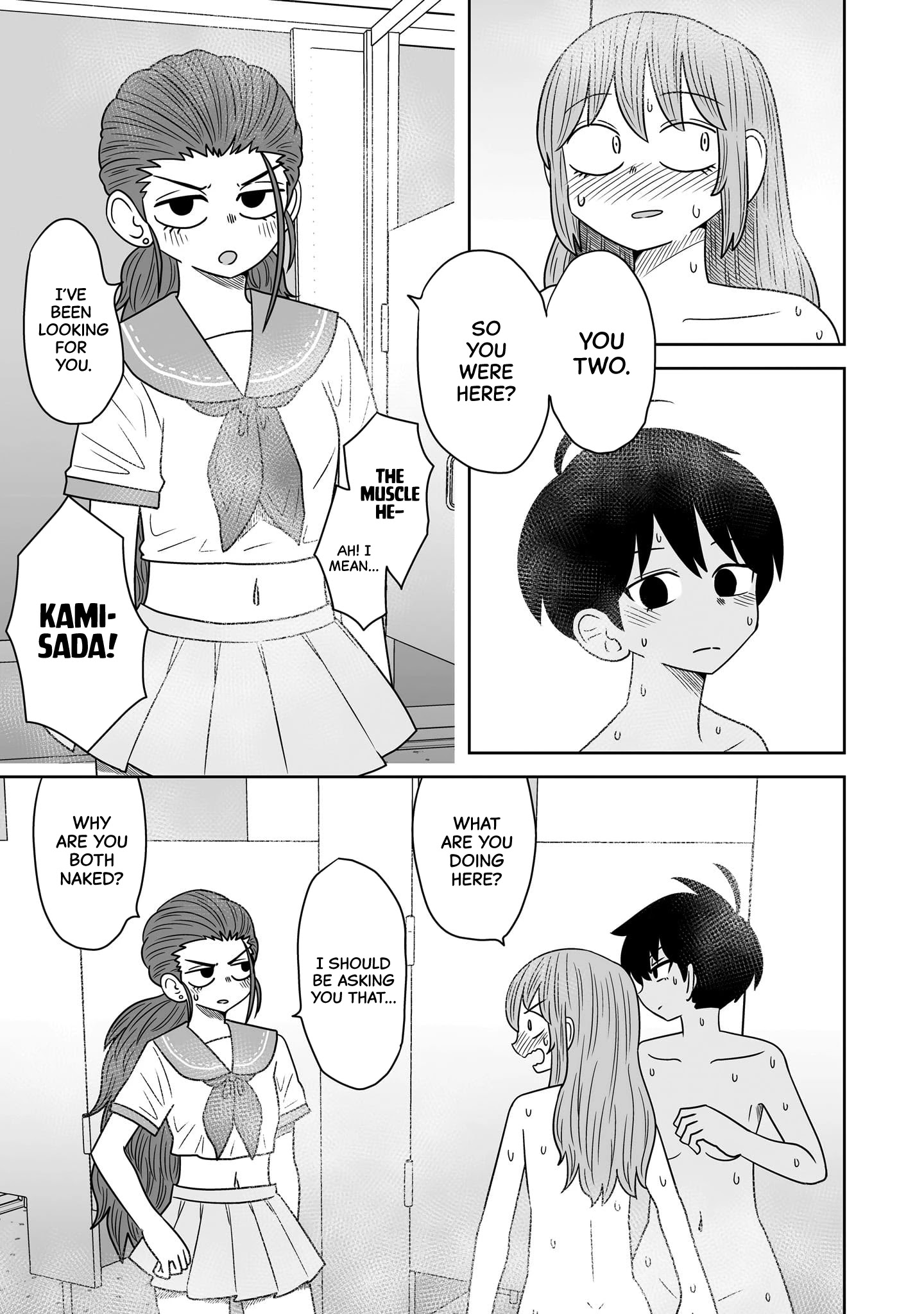 Sorry But I'm Not Yuri Chapter 6 #17