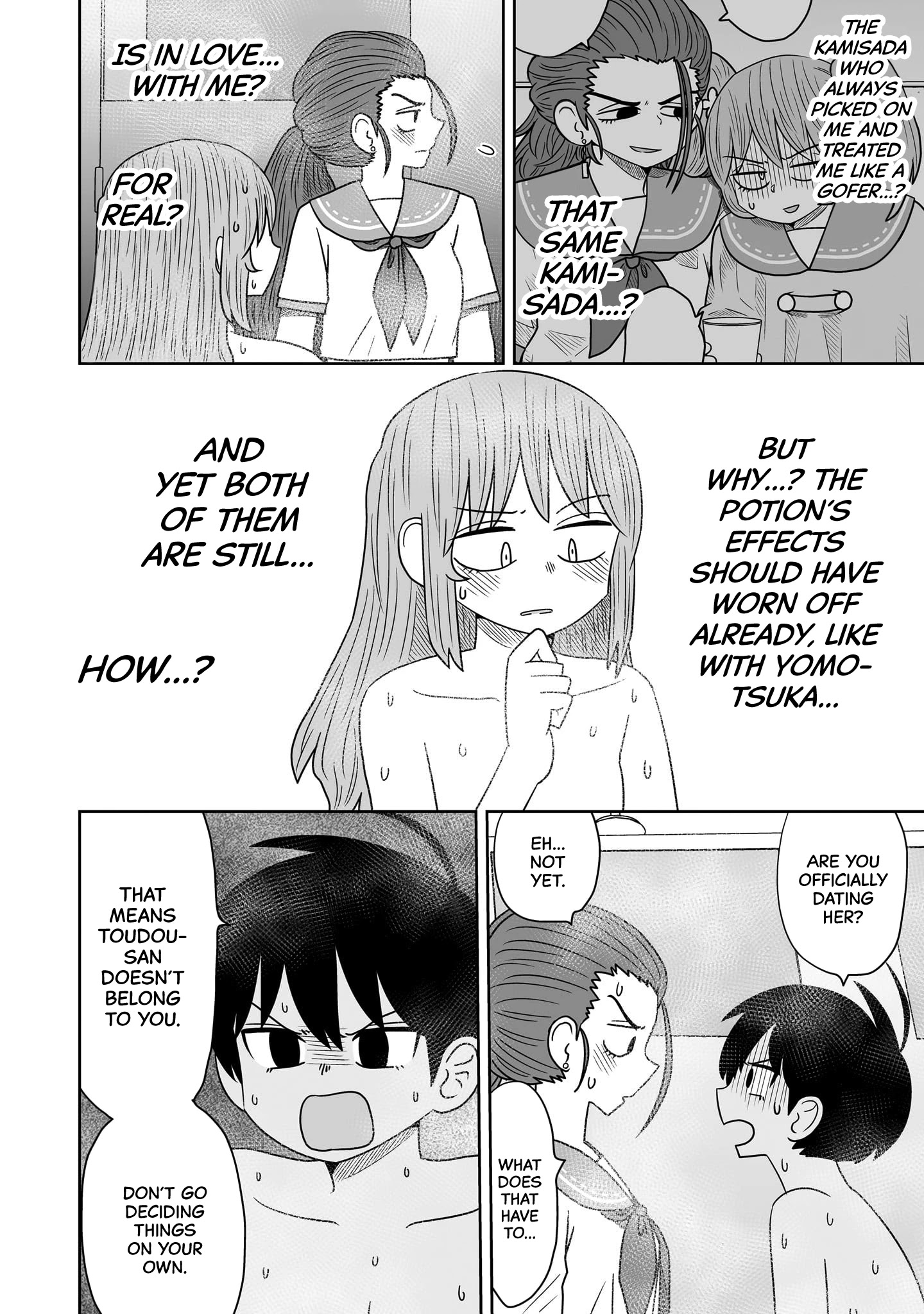 Sorry But I'm Not Yuri Chapter 6 #22