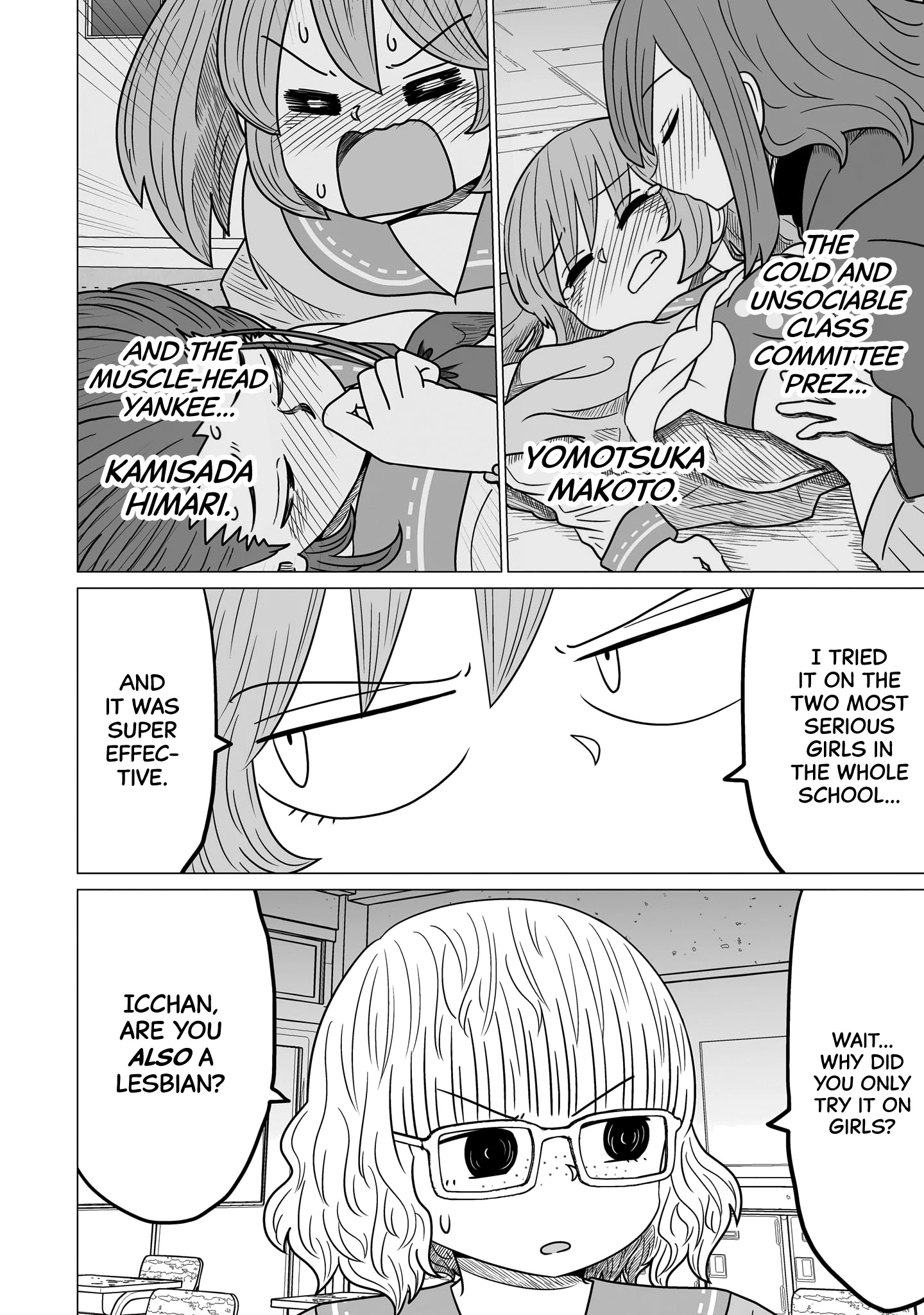 Sorry But I'm Not Yuri Chapter 3 #4