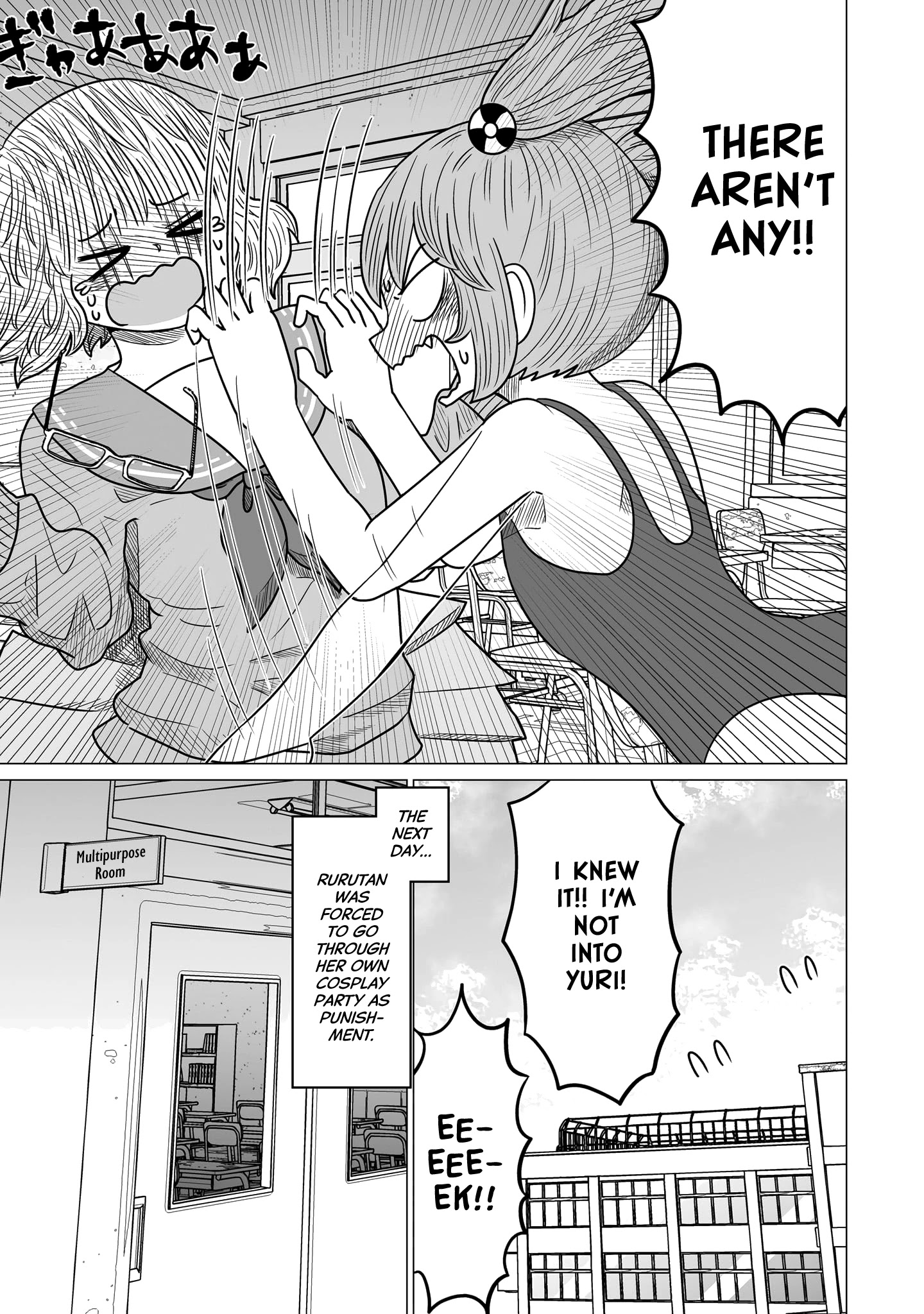 Sorry But I'm Not Yuri Chapter 3 #17