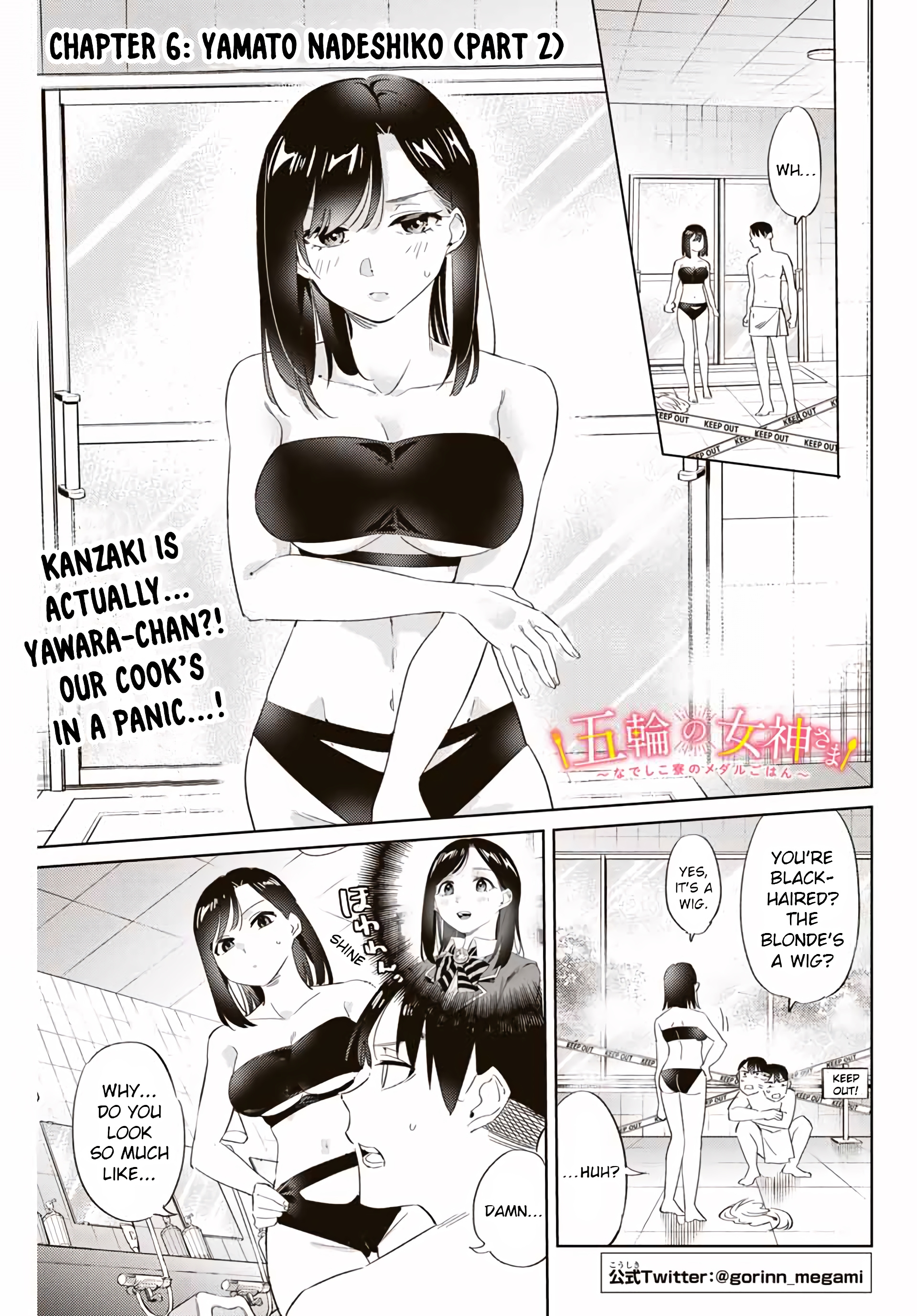 Gorin No Megami-Sama: Nedeshiko Ryou No Medal Gohan Chapter 6.2 #2