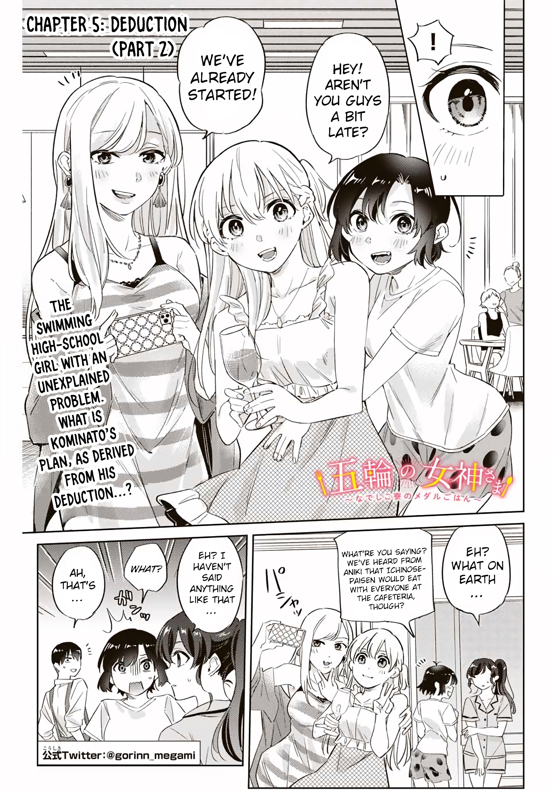 Gorin No Megami-Sama: Nedeshiko Ryou No Medal Gohan Chapter 5.2 #2