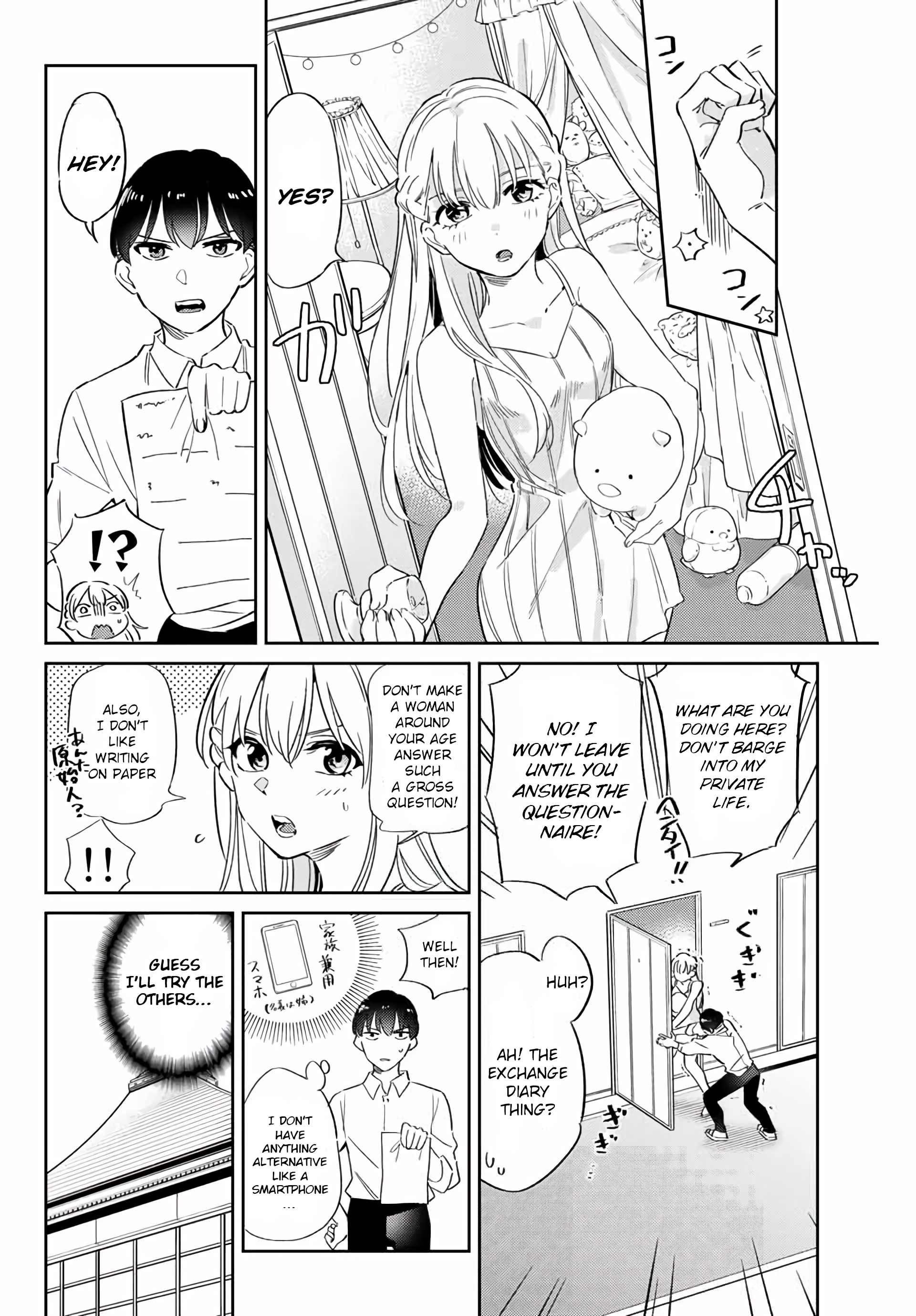 Gorin No Megami-Sama: Nedeshiko Ryou No Medal Gohan Chapter 3.1 #5