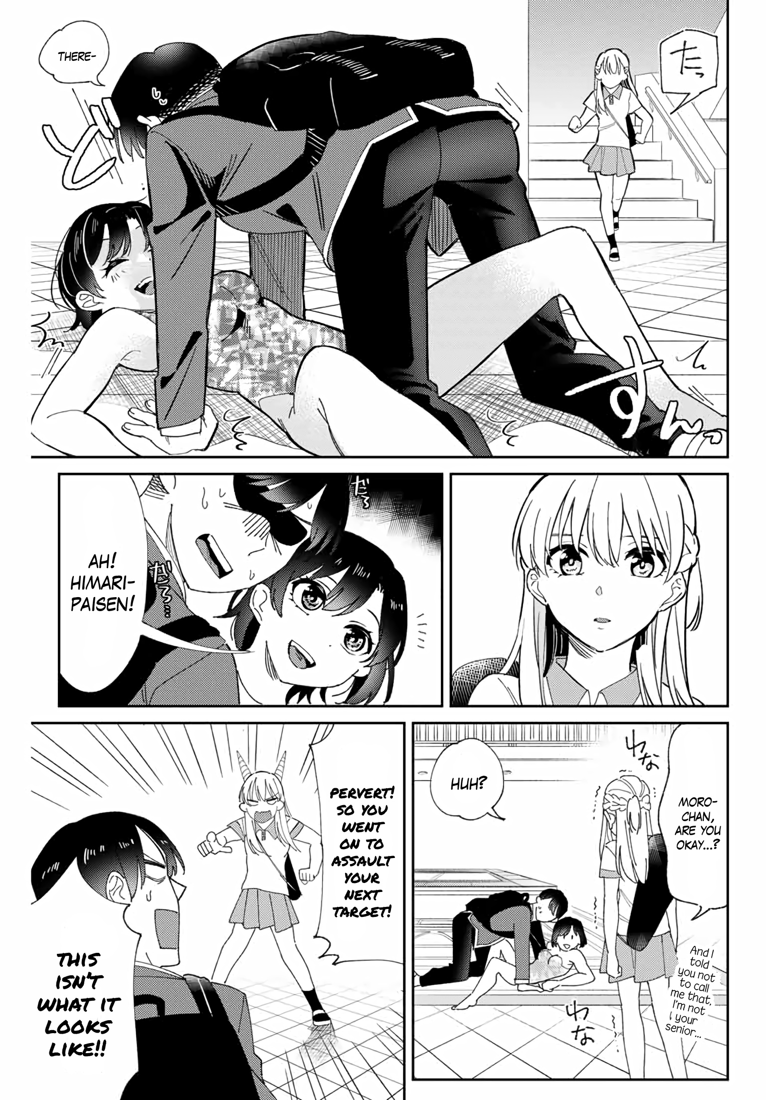 Gorin No Megami-Sama: Nedeshiko Ryou No Medal Gohan Chapter 1 #40