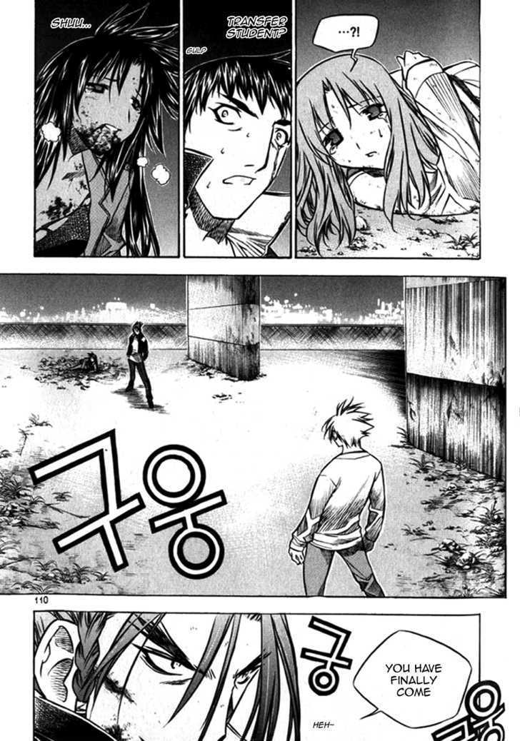 Zero Chapter 27 #20