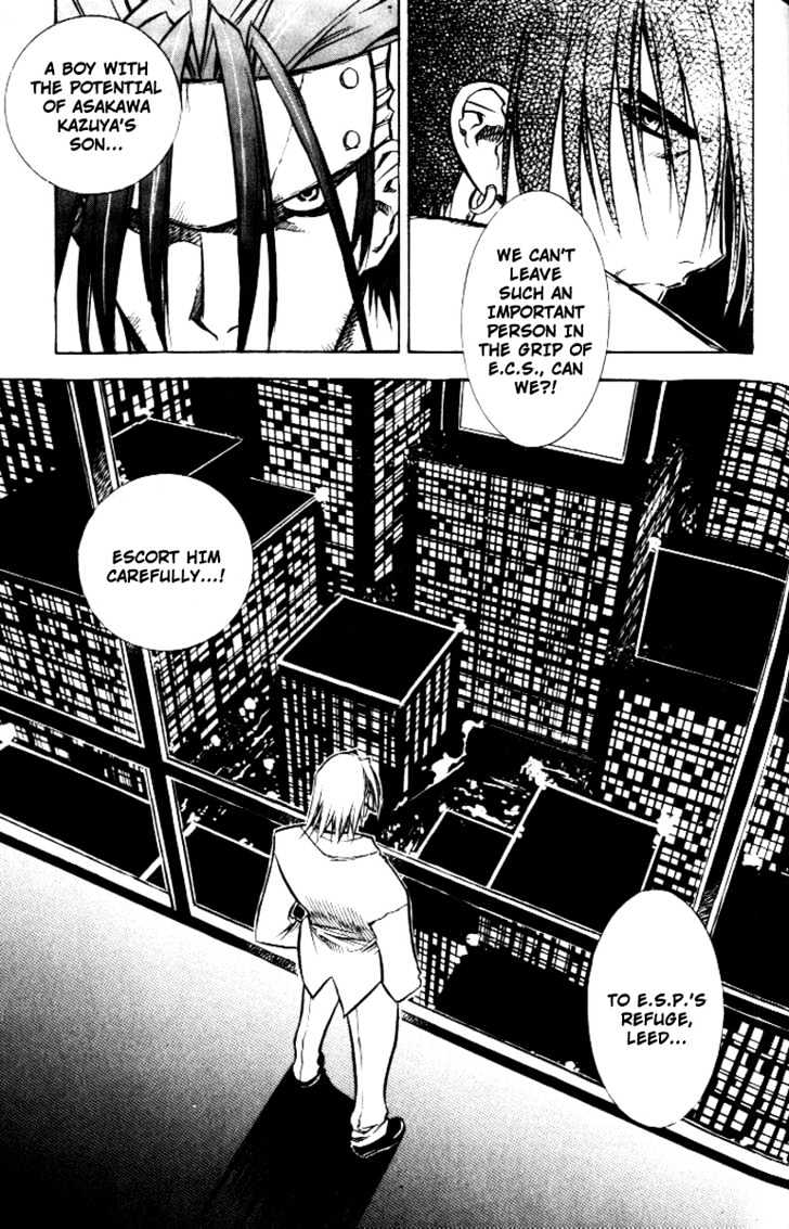 Zero Chapter 0.2 #87