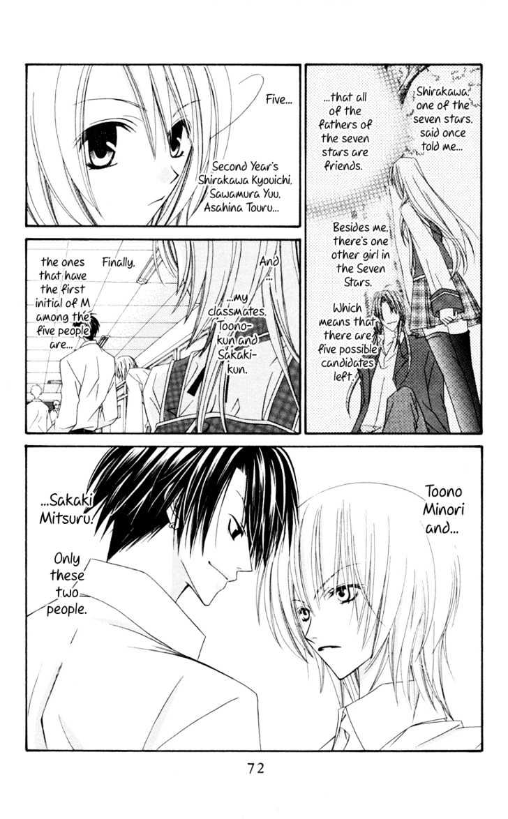 Zero Count Chapter 3 #5