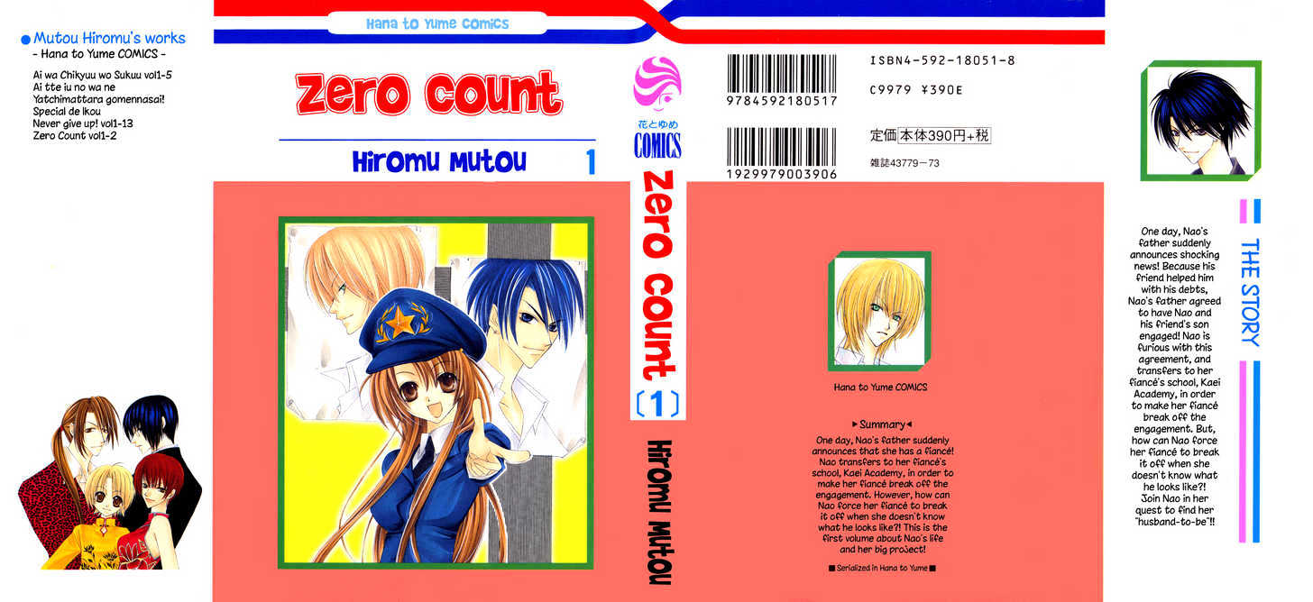 Zero Count Chapter 1 #1