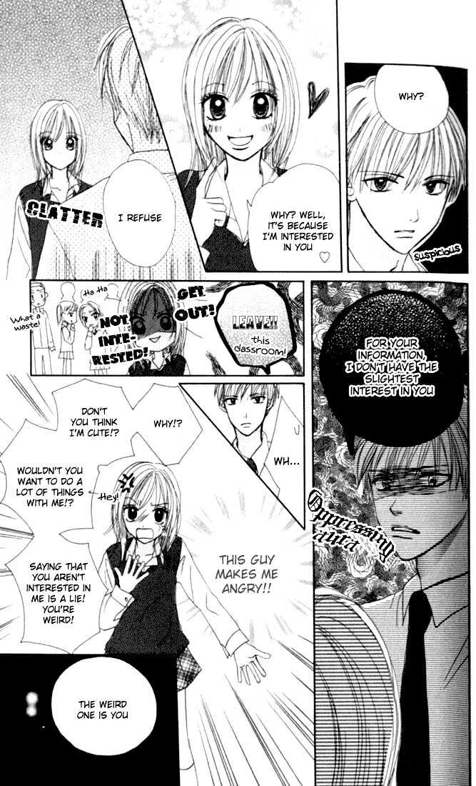 Kimi Dake Ni Ai Saretai Chapter 1 #11