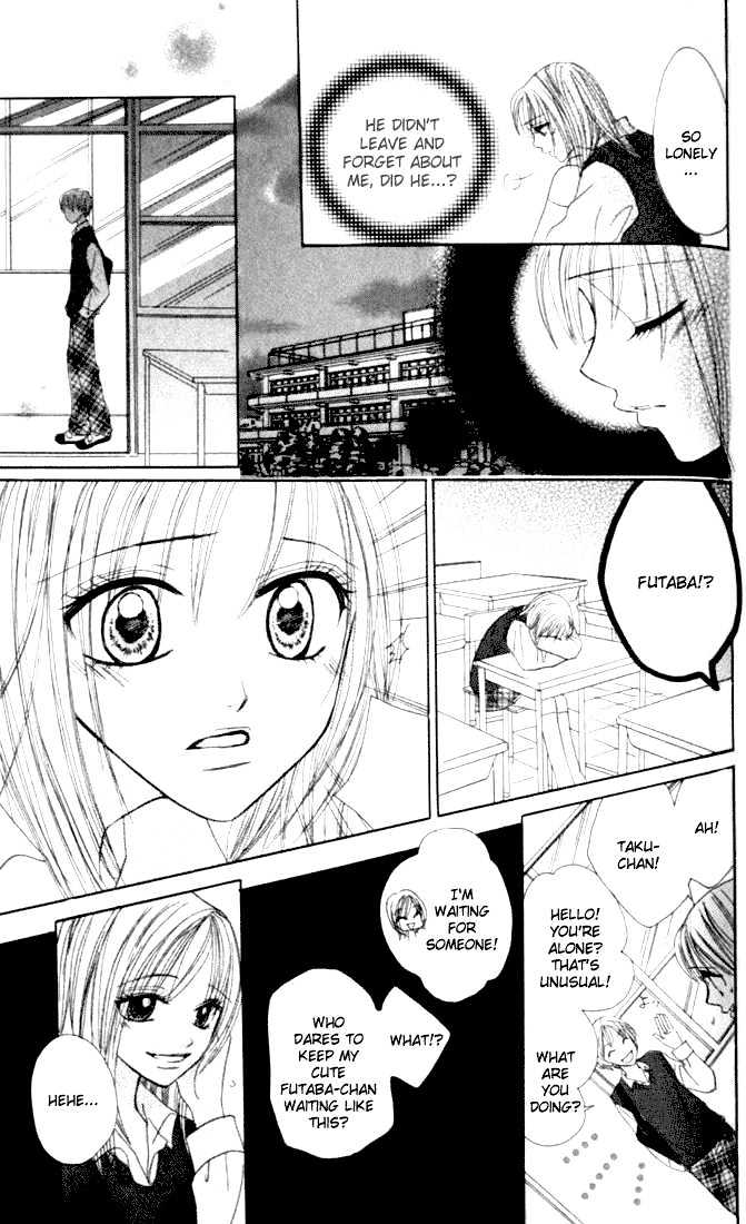 Kimi Dake Ni Ai Saretai Chapter 1 #21