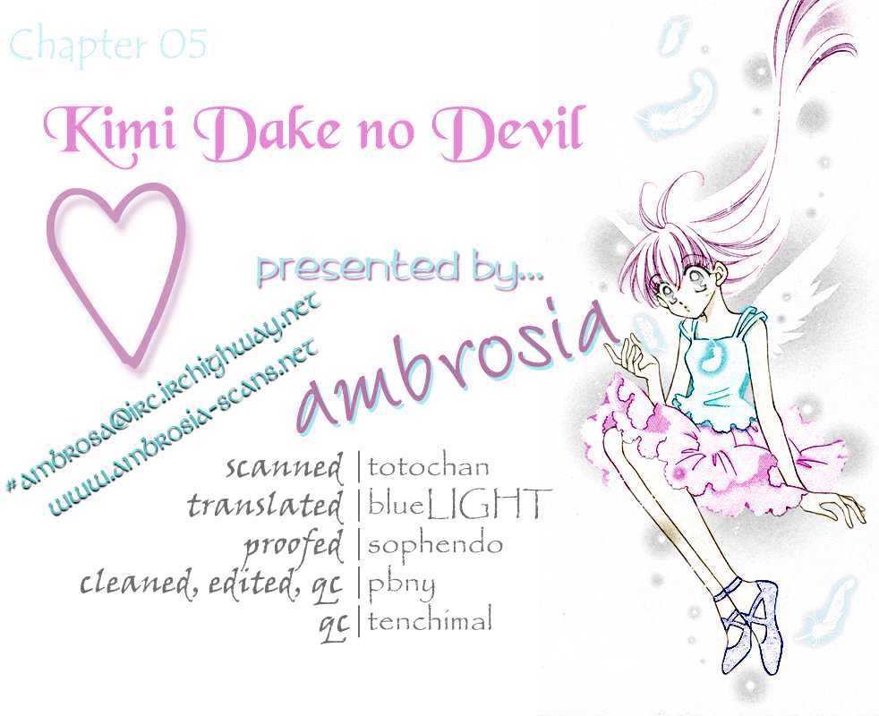 Kimi Dake No Devil Chapter 5 #1