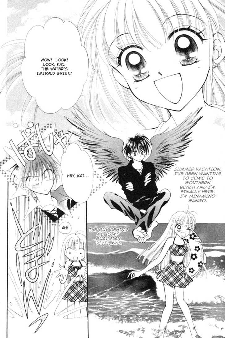 Kimi Dake No Devil Chapter 3 #3