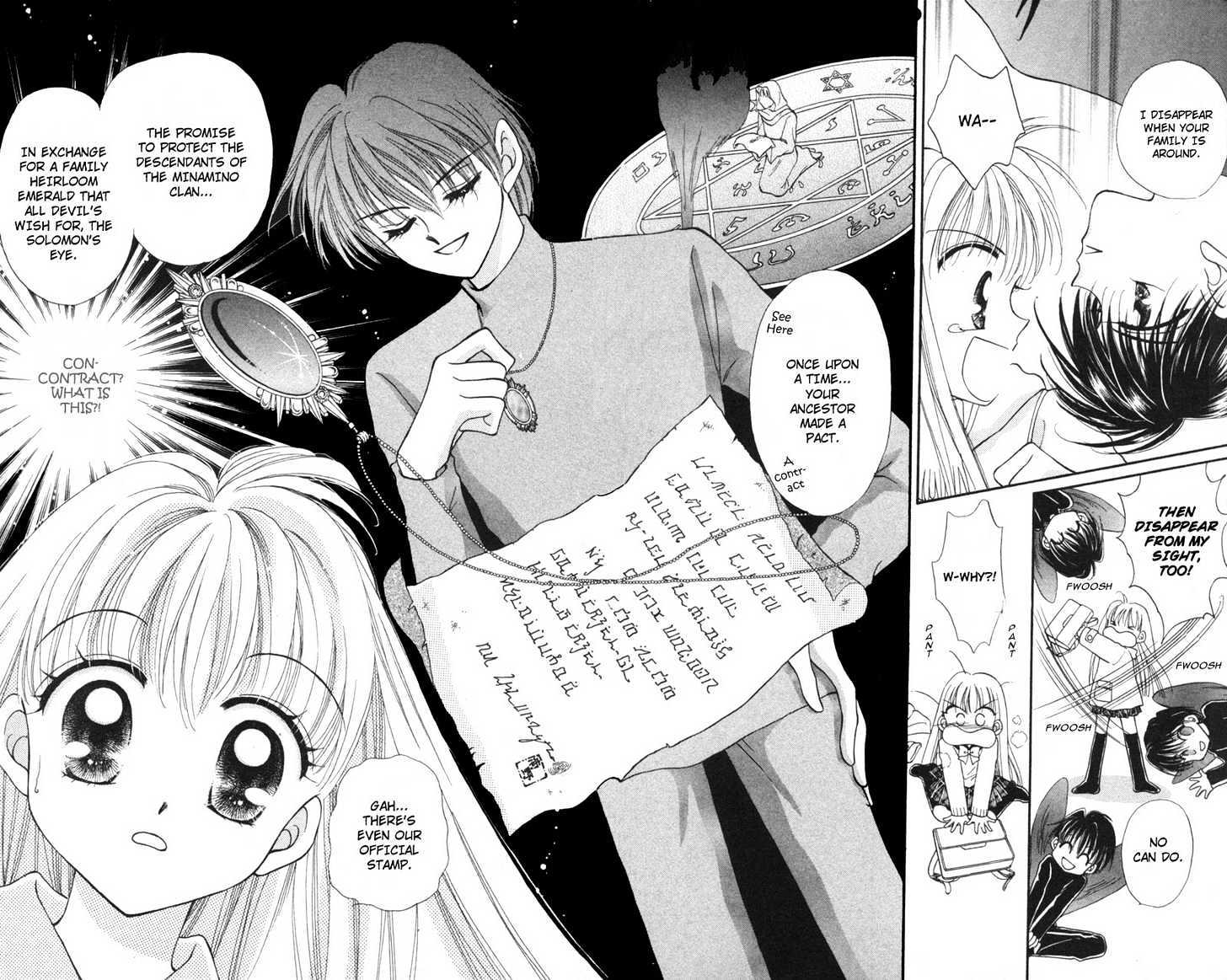 Kimi Dake No Devil Chapter 1 #12