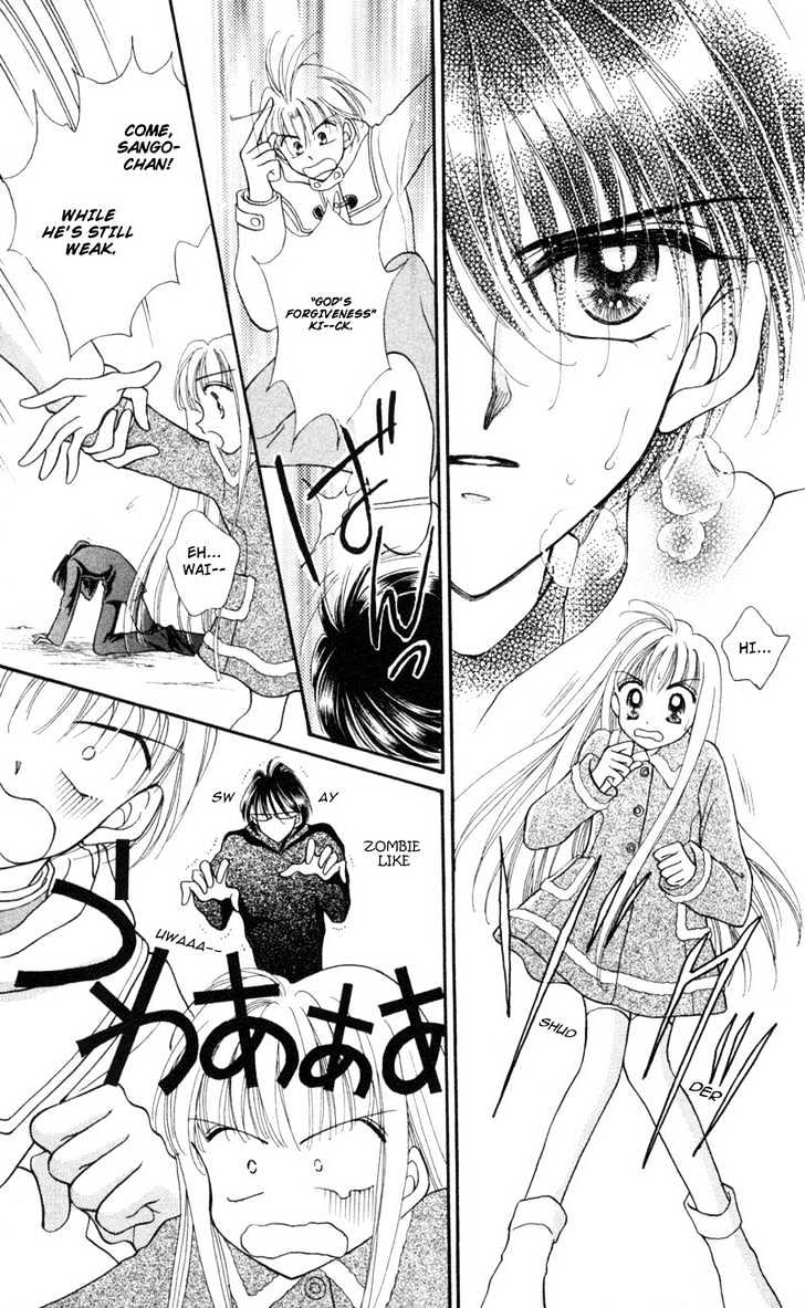 Kimi Dake No Devil Chapter 1 #34