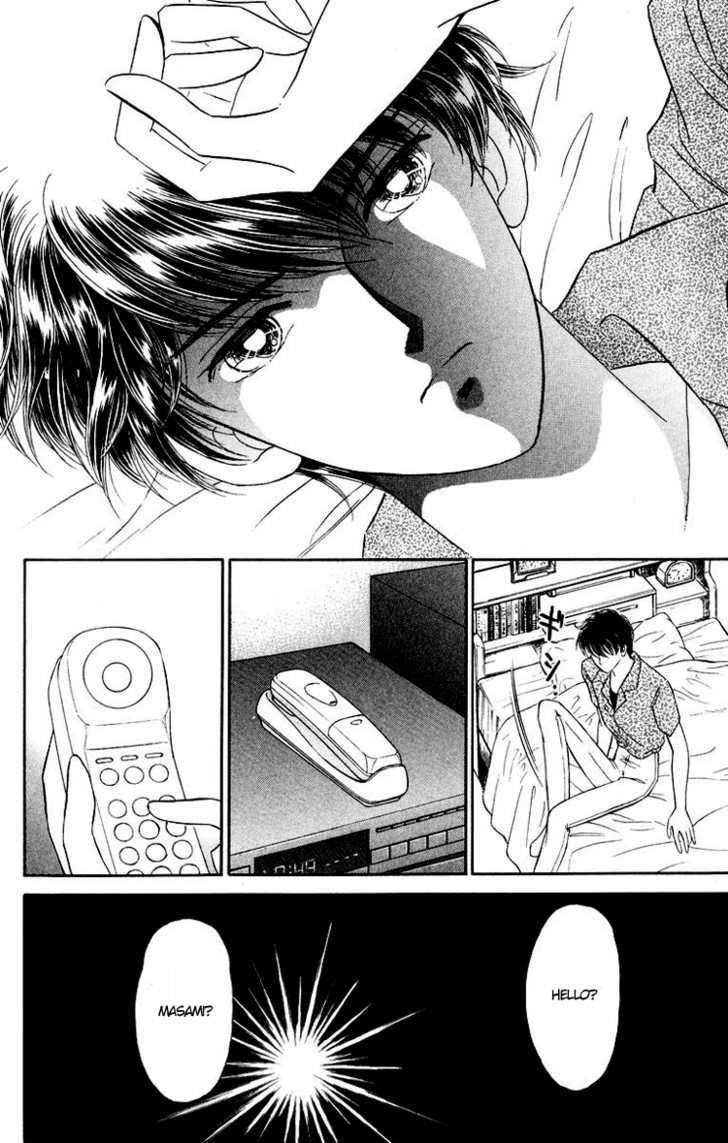 Kimi Ga Kimi De Aru Tameni Chapter 3 #8