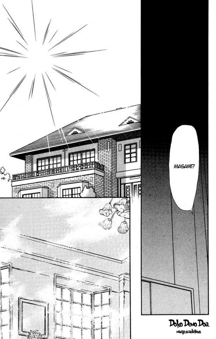 Kimi Ga Kimi De Aru Tameni Chapter 3 #47