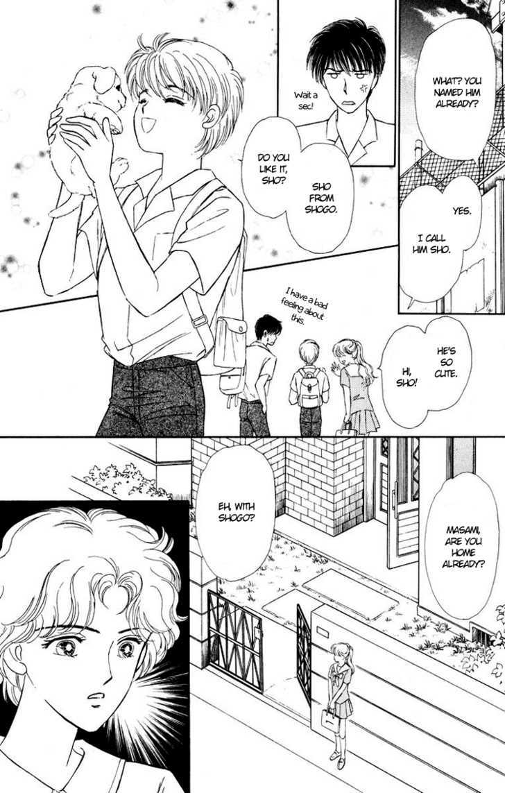 Kimi Ga Kimi De Aru Tameni Chapter 1 #28