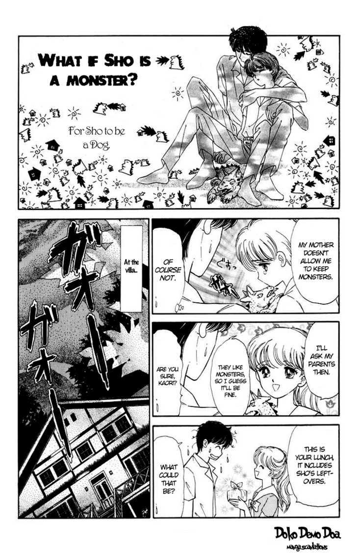 Kimi Ga Kimi De Aru Tameni Chapter 3 #63