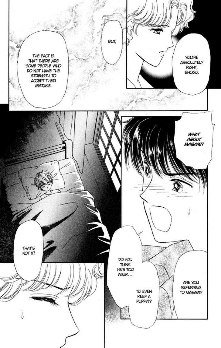 Kimi Ga Kimi De Aru Tameni Chapter 1 #64