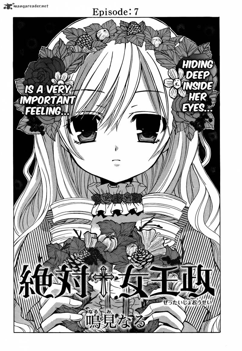 Zettai Joousei Chapter 9 #4