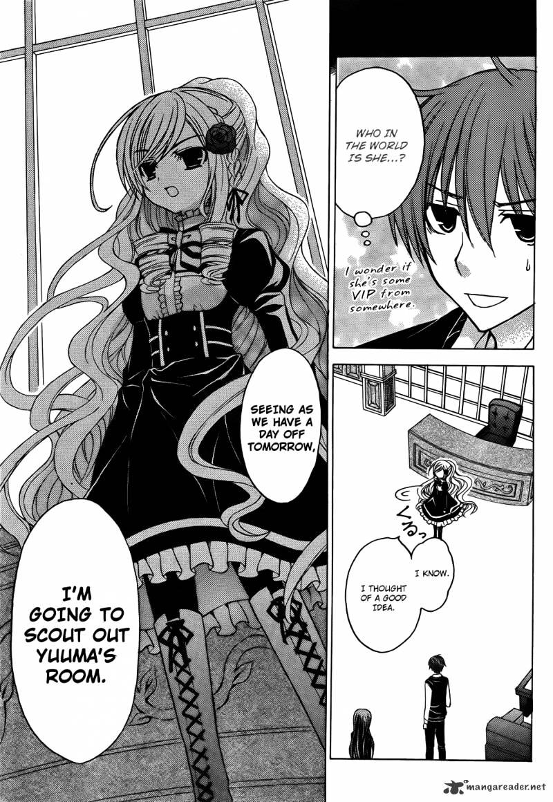 Zettai Joousei Chapter 9 #15