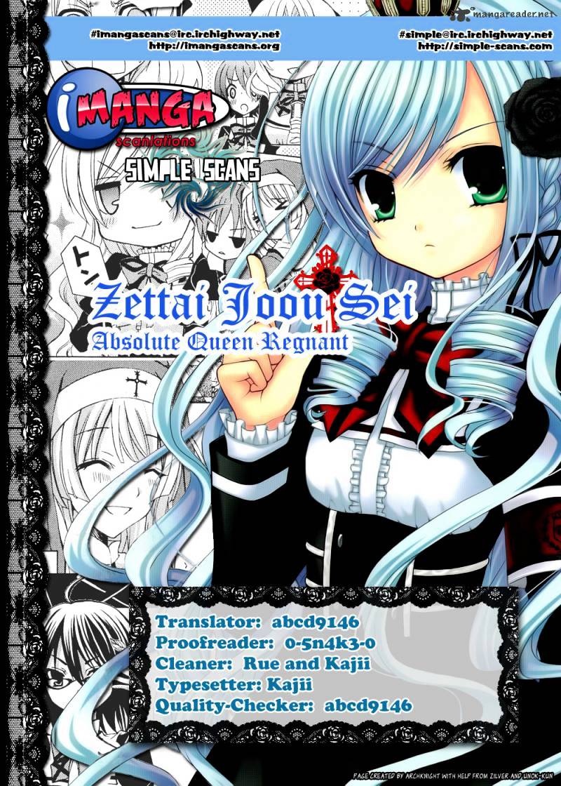 Zettai Joousei Chapter 8 #36