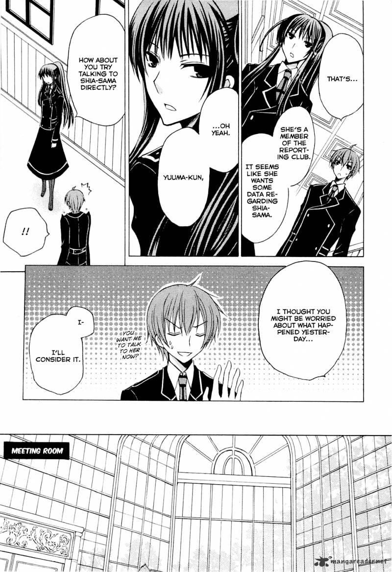 Zettai Joousei Chapter 5 #13