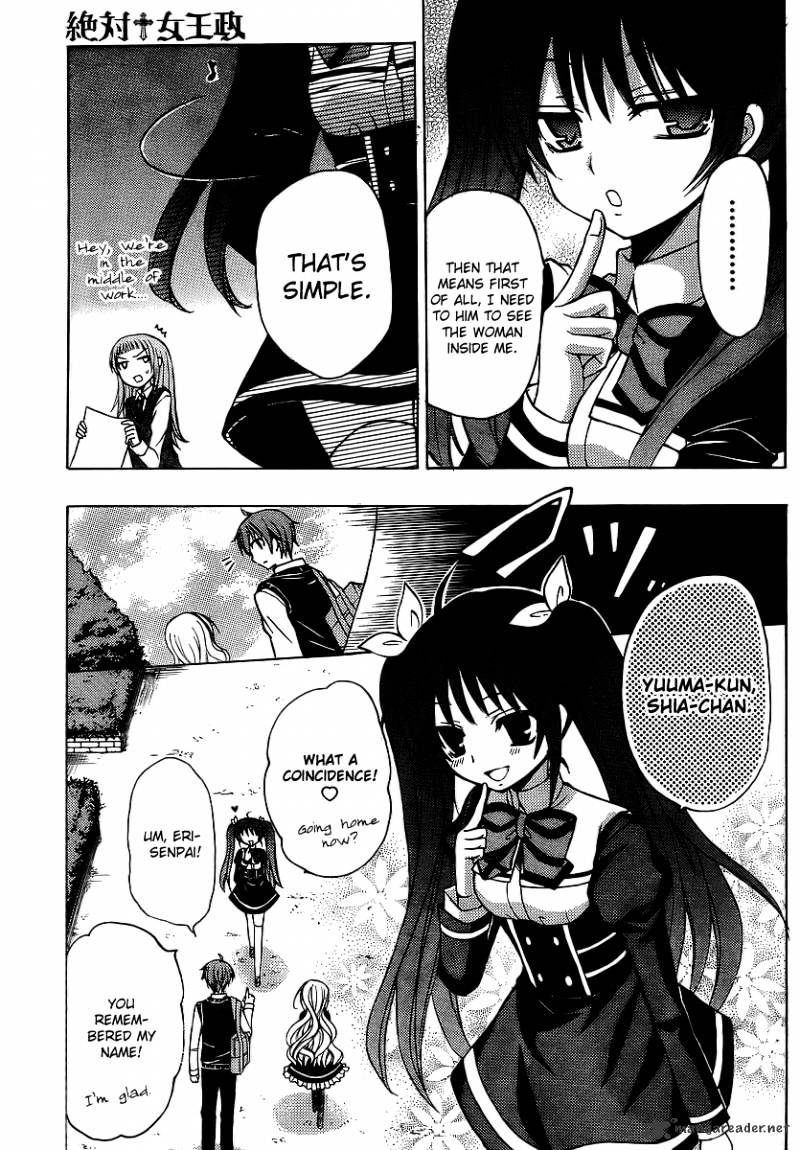 Zettai Joousei Chapter 7 #21