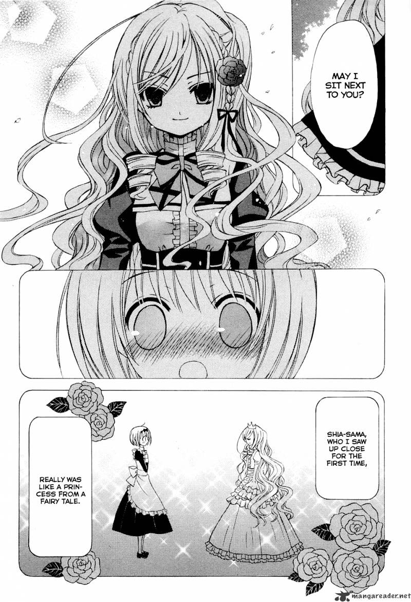 Zettai Joousei Chapter 4 #15