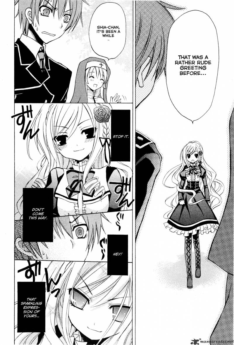 Zettai Joousei Chapter 1 #22