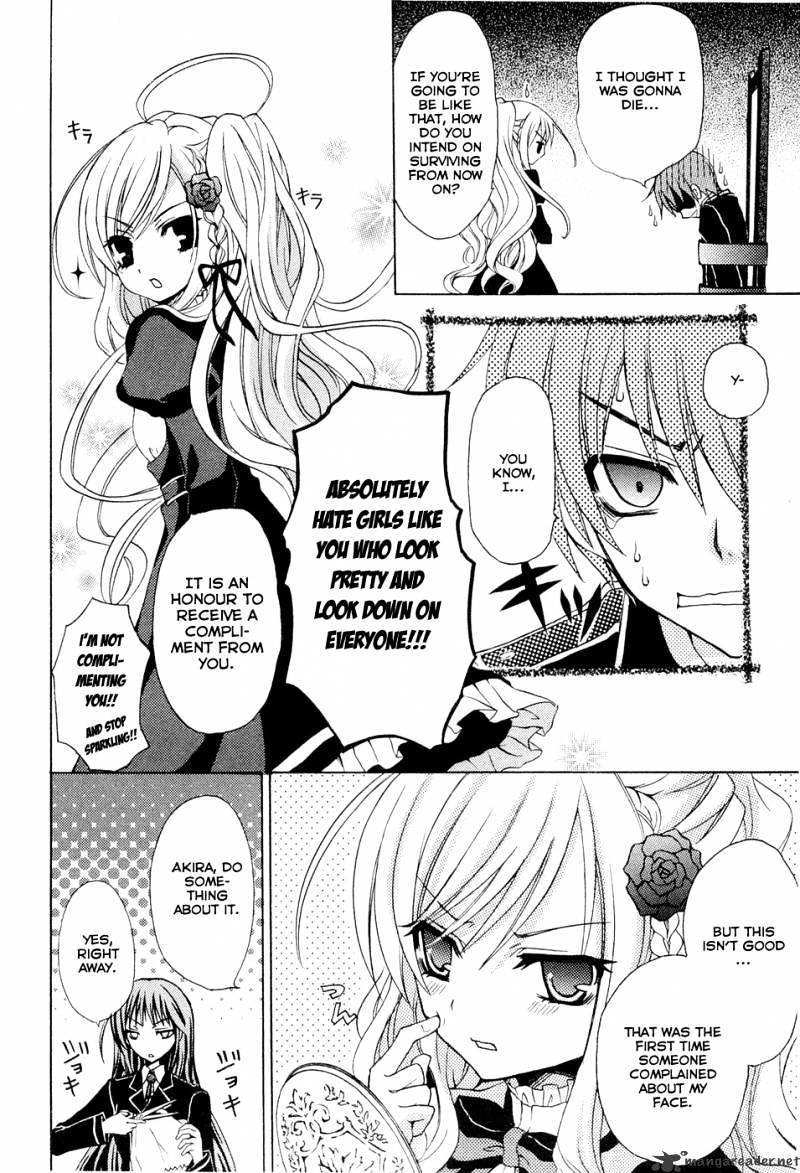 Zettai Joousei Chapter 1 #30