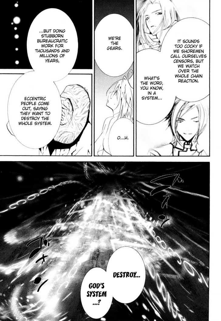 Zombie-Loan Chapter 58 #26