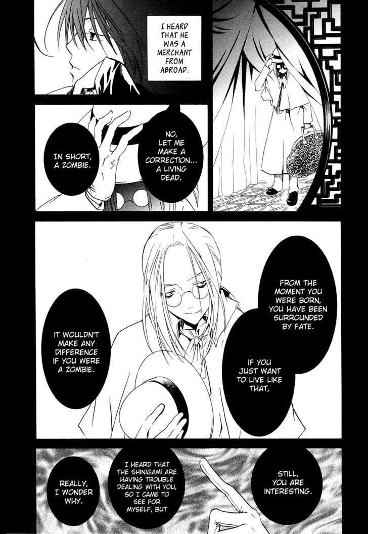 Zombie-Loan Chapter 55 #25