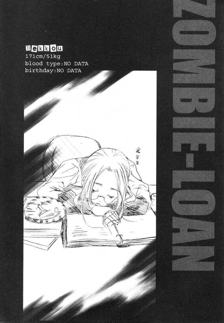 Zombie-Loan Chapter 53 #3